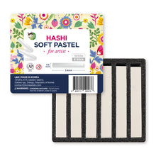Load image into Gallery viewer, HA SHI Soft Chalk Pastels for Professional Artist, Square Non Toxic Art Supplies, Dry Pastels Set (05- White(6 Sticks))