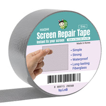 Load image into Gallery viewer, [HASHI] (Black/Grey) (2 inch x 6.5~15 Feet) screen repair tape / free shipping Within 7 days of delivery
